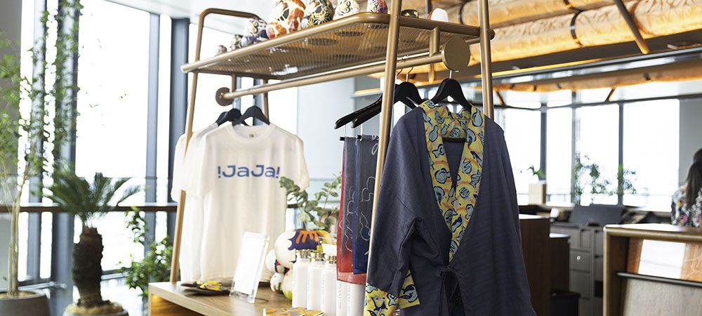 キャノピーリテールウォール